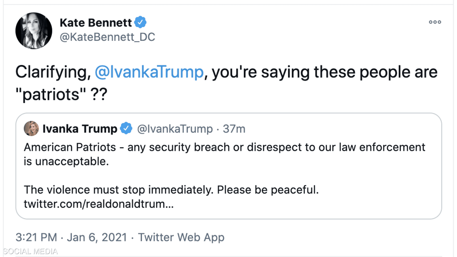 صحفية سي إن إن تساءلت عن قصد إيفانكا بلفط "الوطنيون"