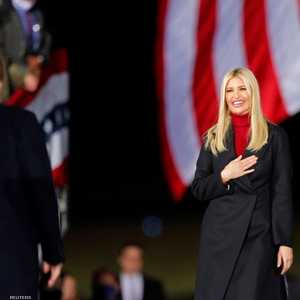 إيفانكا حاولت دعم أحداث الكونغرس فتعرضت للانتقادات