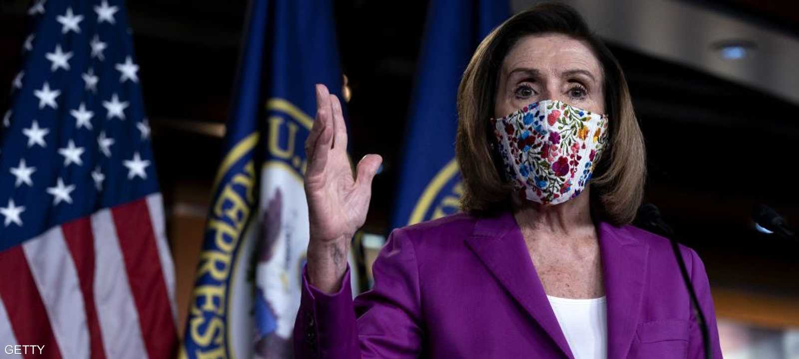 بيلوسي خلال كلمتها الخميس