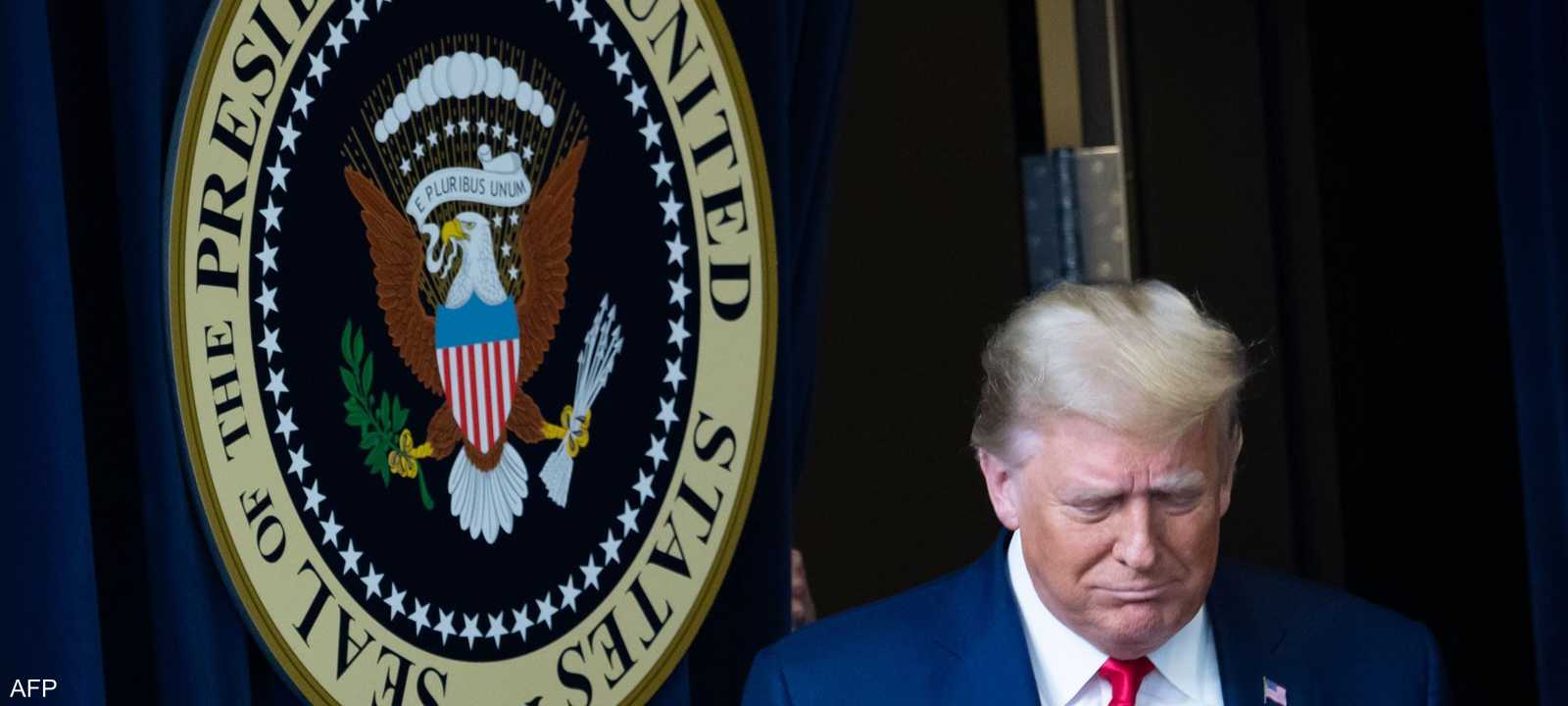 تم إقرار التعديل عام 1967