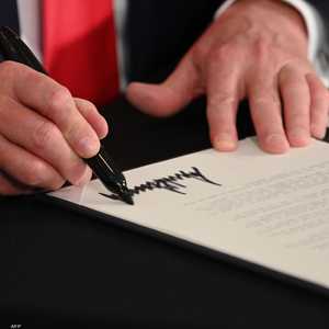 ستكون سابقة في التاريخ الأميركي إن أصدر ترامب عفوا عن نفسه