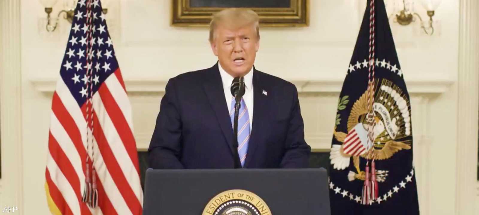 ترامب خاطب مناصريه بعد أحداث اقتحام الكابيتول