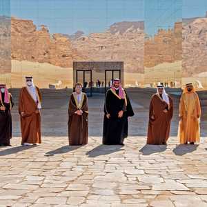القمة الخليجية أكدت على التعاون والترابط بين دول الخليج