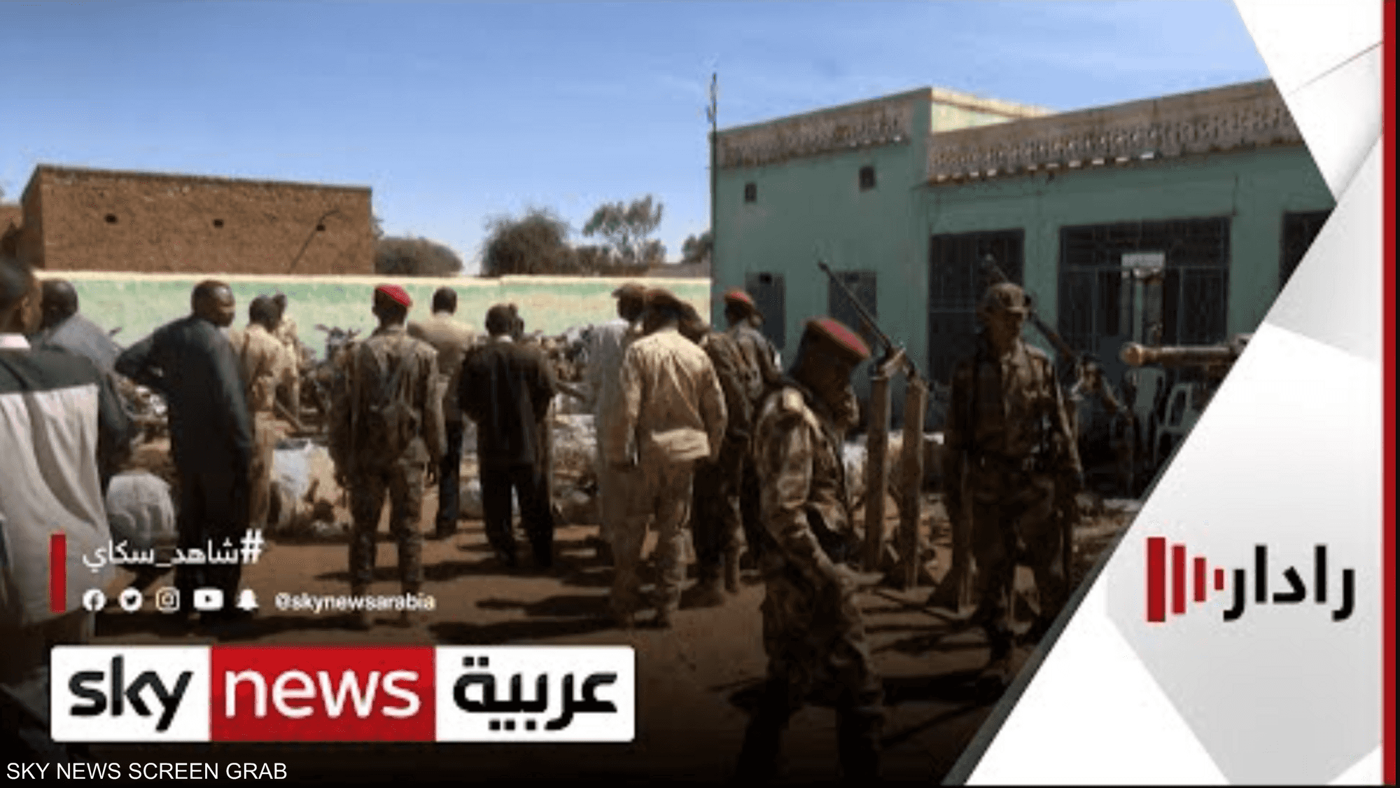 أديس أبابا: مشكلة الحدود مع السودان لا تحل من طرف واحد