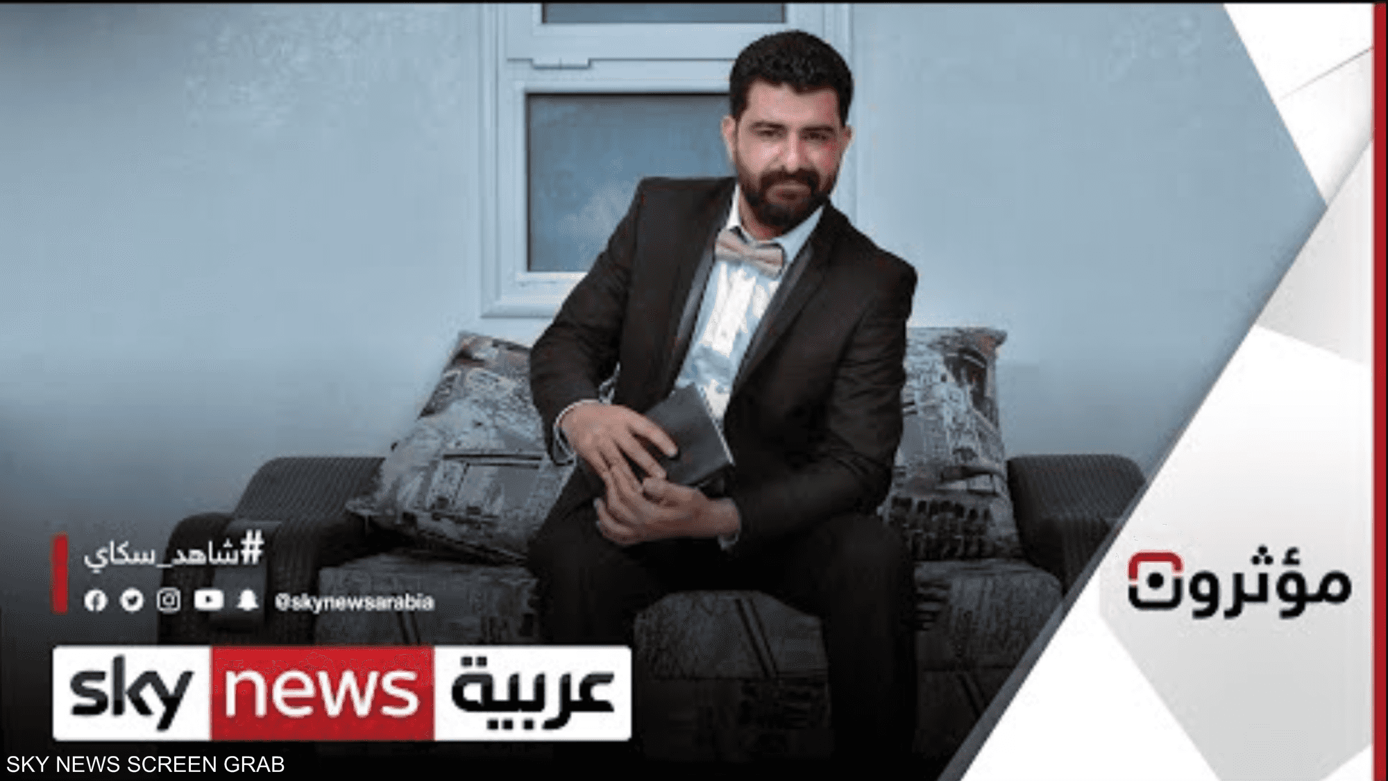 سفيان عمروسية.. مؤثر بدرجة سفير للنوايا الحسنة