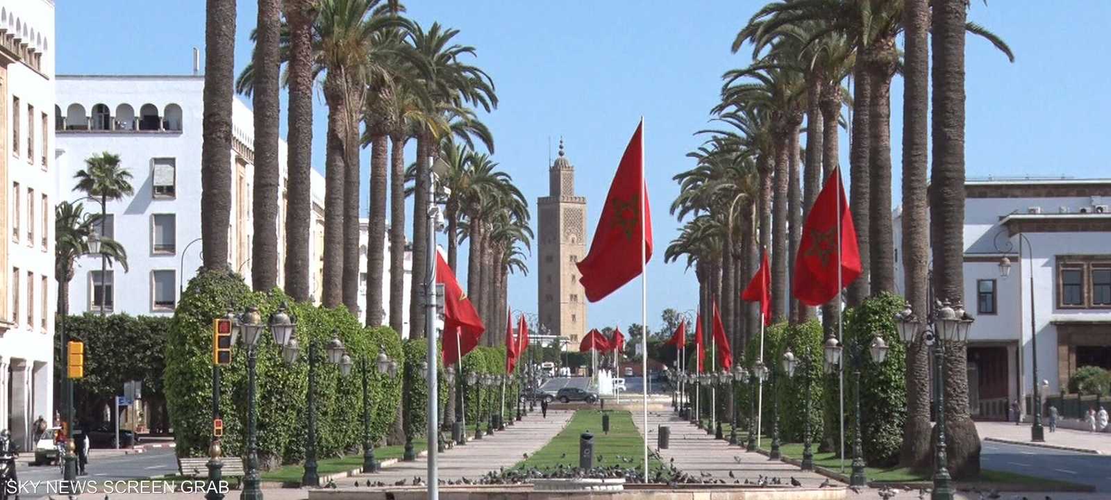 أرشيفية.. الاتحاد الأوروبي يسقط المغرب من اللائحة "الرمادية"