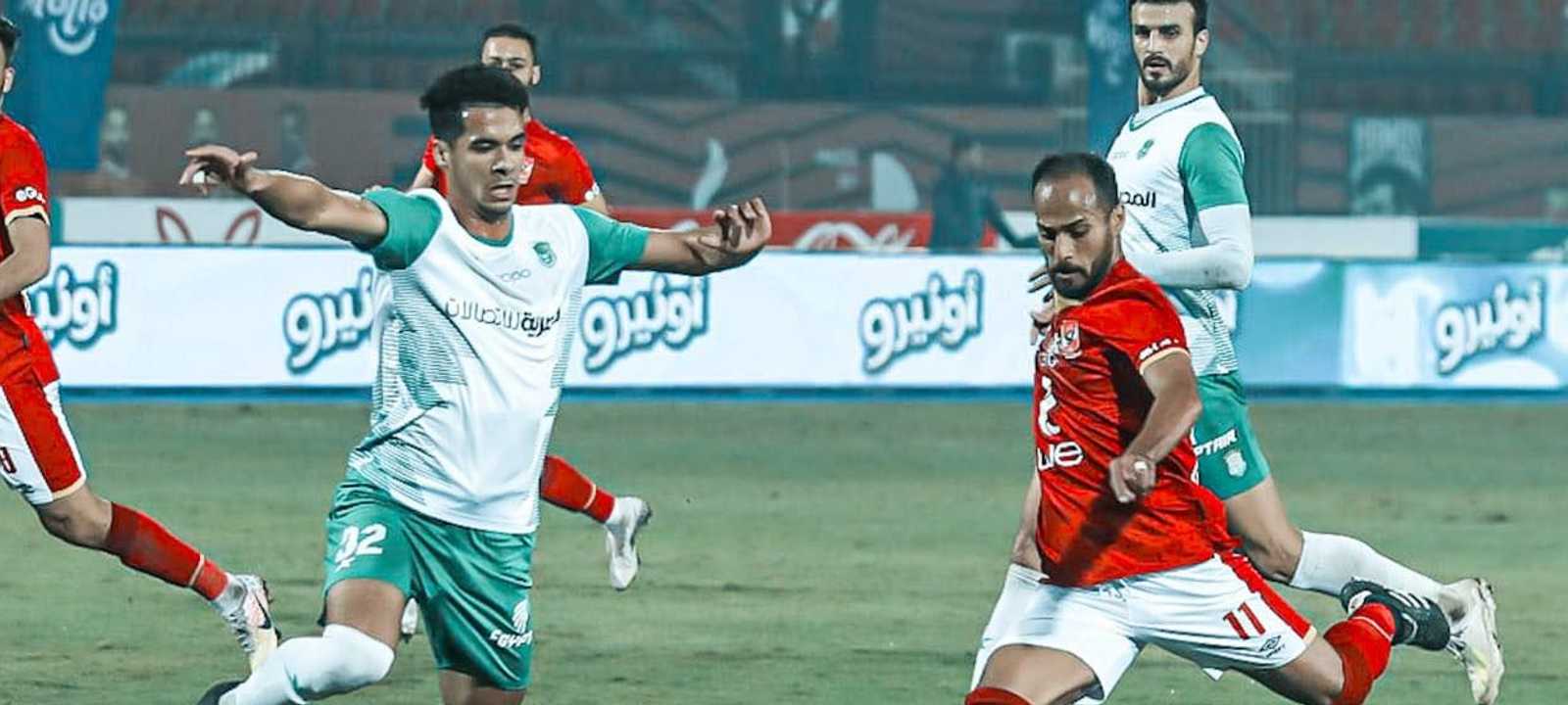 مباراة سابقة بين الأهلي والاتحاد السكندري