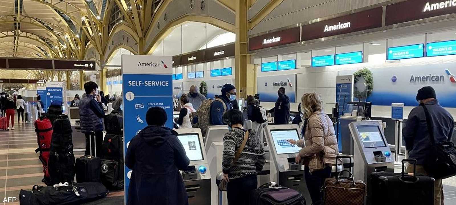 مطار ريغان الوطني - أرشيفية