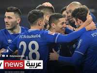 شالكه يتذوق طعم فوزه الأول بعد 30 مباراة