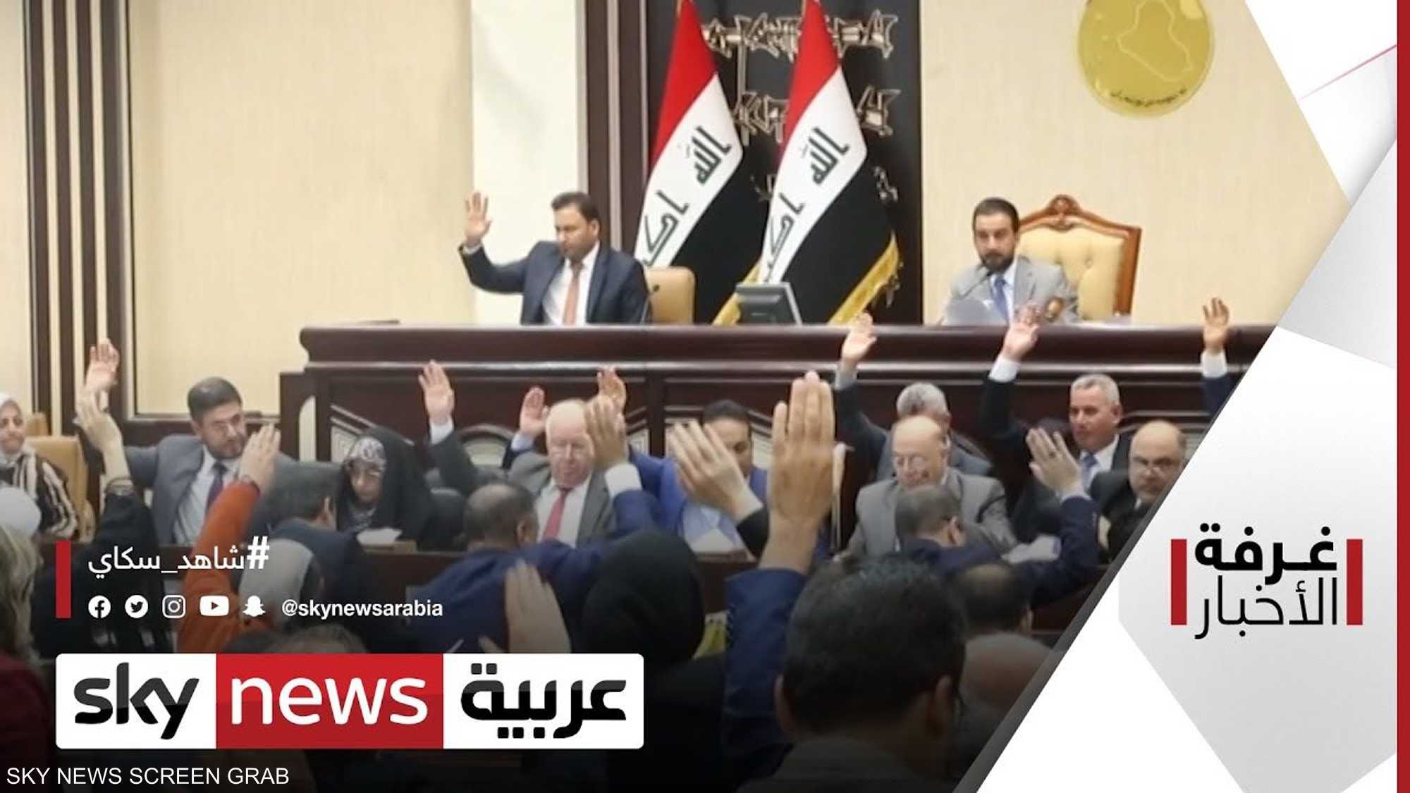 العراق.. الانتخابات بين التأجيل والخلافات