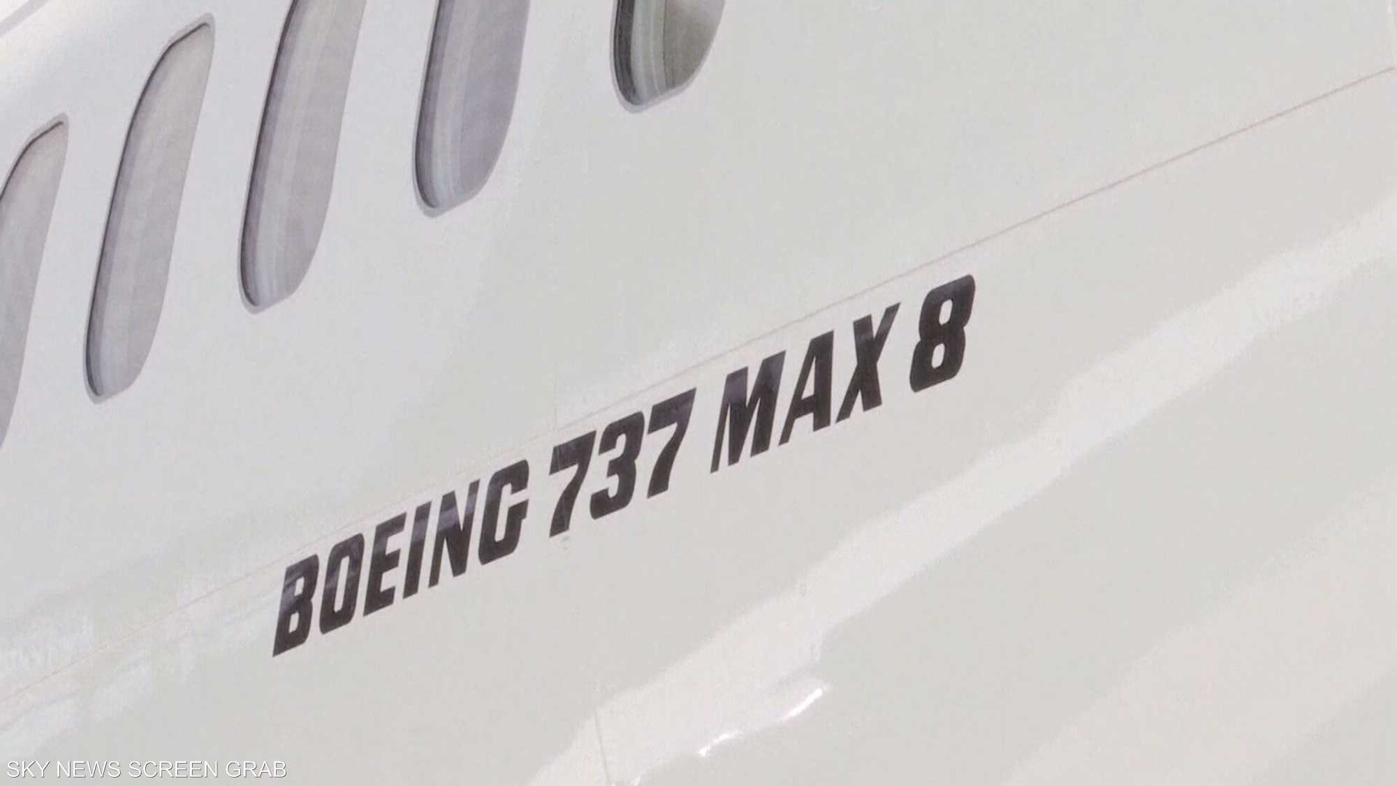 حوادث سقوط طائرات بوينغ خلال أقل من 3 سنوات