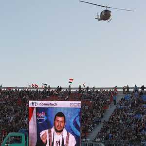 ماذا يعني تصنيف واشنطن للحوثيين جماعة إرهابية أجنبية؟