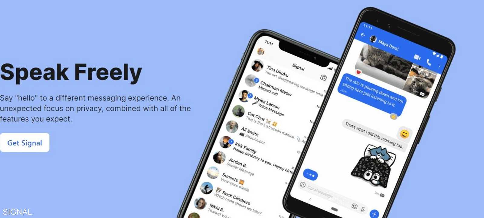 صورة ترويجية لتطبيق سيغنال