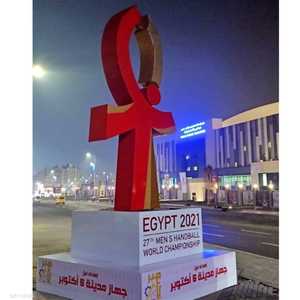 مفتاح الحياة.. على هيئة لاعب كرة يد