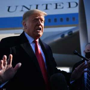 الرئيس الأميركي المنتهية ولايته دونالد ترامب