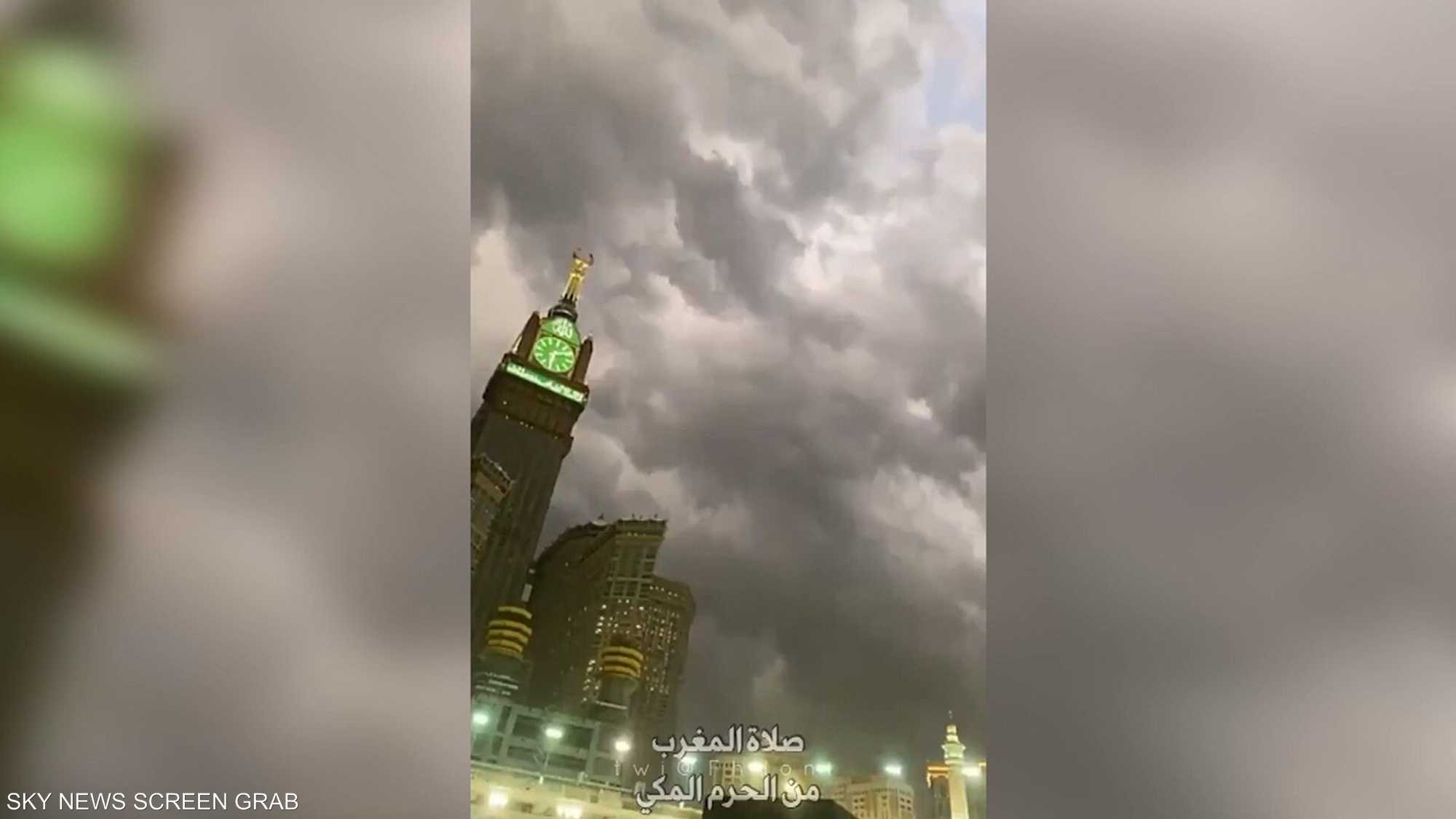 أمطار مكة" و"مكة الآن" يتصدران فيديوهات تويتر