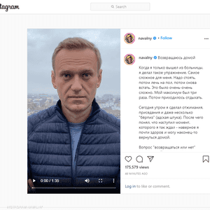 أعلن نافالني ذلك على حسابه في إنستغرام