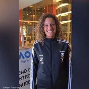 عبر "سكاي نيوز عربية"..رسالة من نجمة التنس المصرية ميار شريف