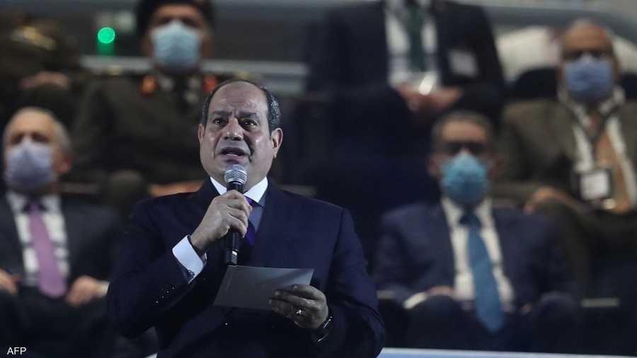 أعلن الرئيس المصري عبد الفتاح السيسي افتتاح البطولة