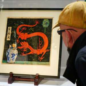 يعود الرسم إلى عام 1936 ونفذه إيرجيه بالحبر الصيني