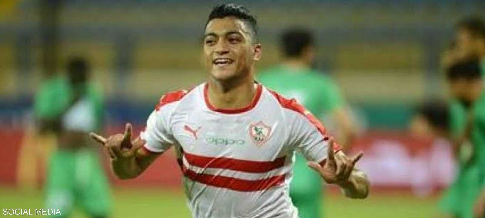 مهاجم الزمالك مصطفى محمد