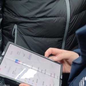 ما هي مواصفات هاتف "شاومي" المرتقب القابل للطي؟