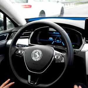 الدراسة أجريت في الولايات المتحدة