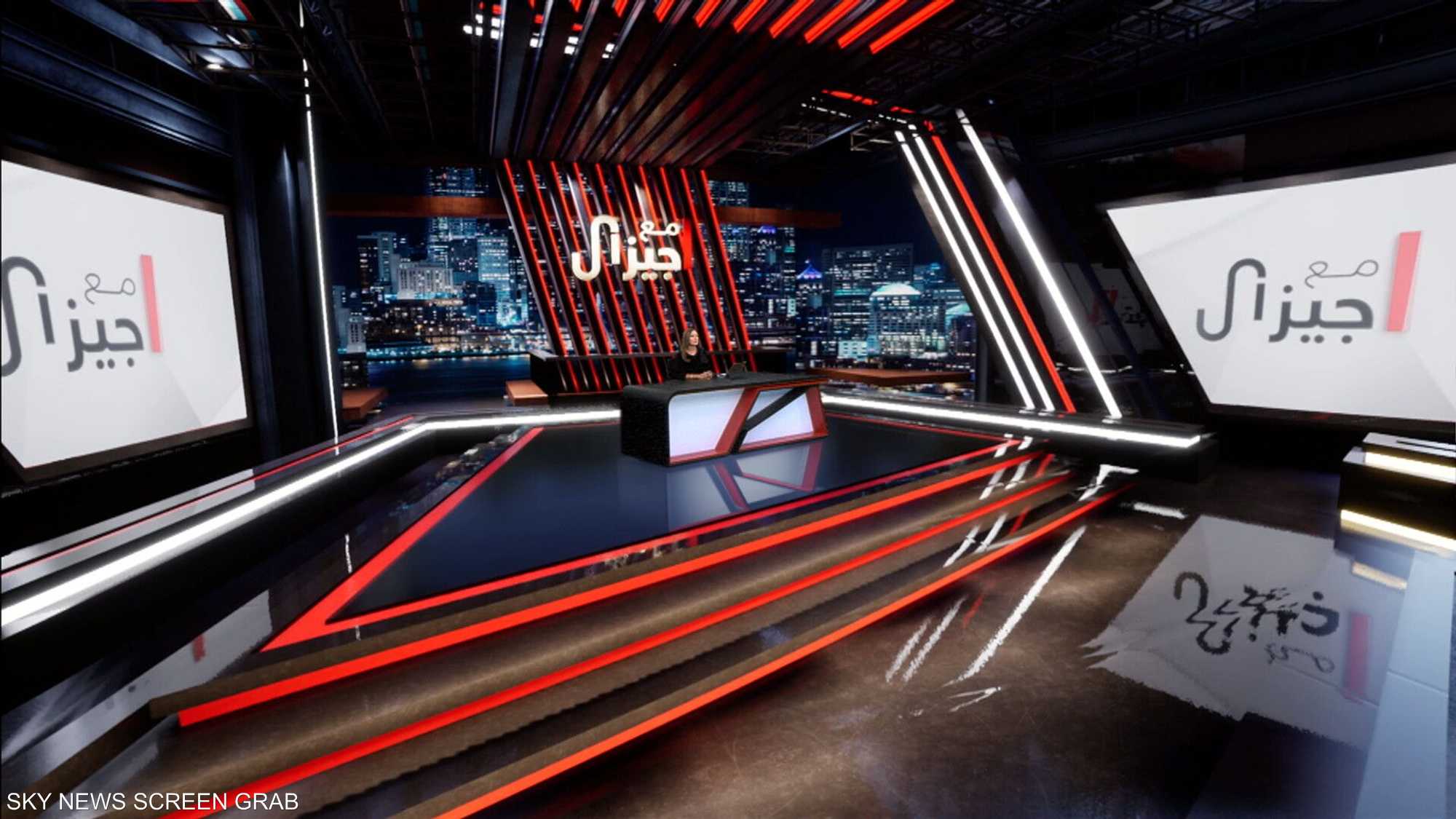 قراءة في المشهد الأميركي قبيل تنصيب بايدن