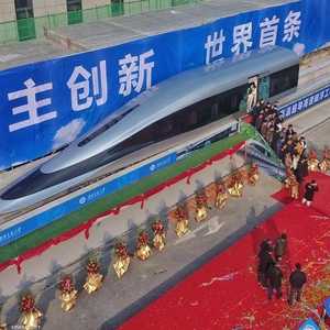 كشفت الصين مؤخرا عن نموذج لقطارها فائق السرعة "ماغليف"