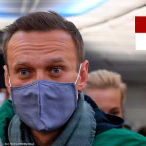 اعتقال نافالني.. ردود الفعل