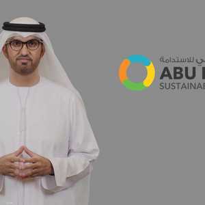 الجابر: الإمارات ملتزمة بجهود التنمية المستدامة بعد كورونا