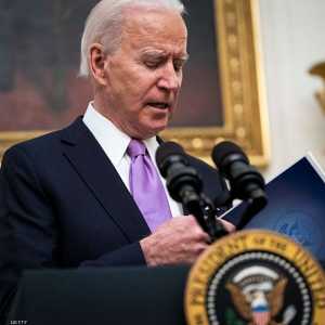 جو بايدن