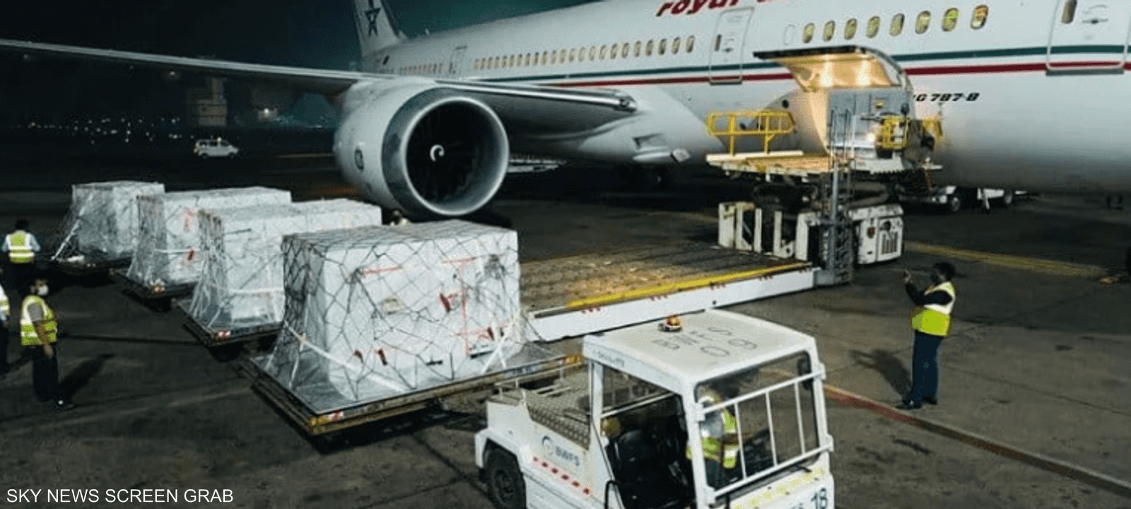 وصلت شحنة من لقاح أسترازينيكا إلى المغرب