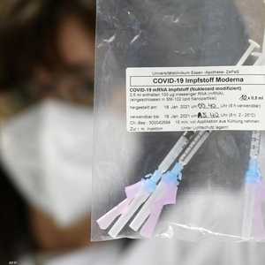 أرشيفية.. الطبيب سرق مجموعة لقاح "موديرنا"