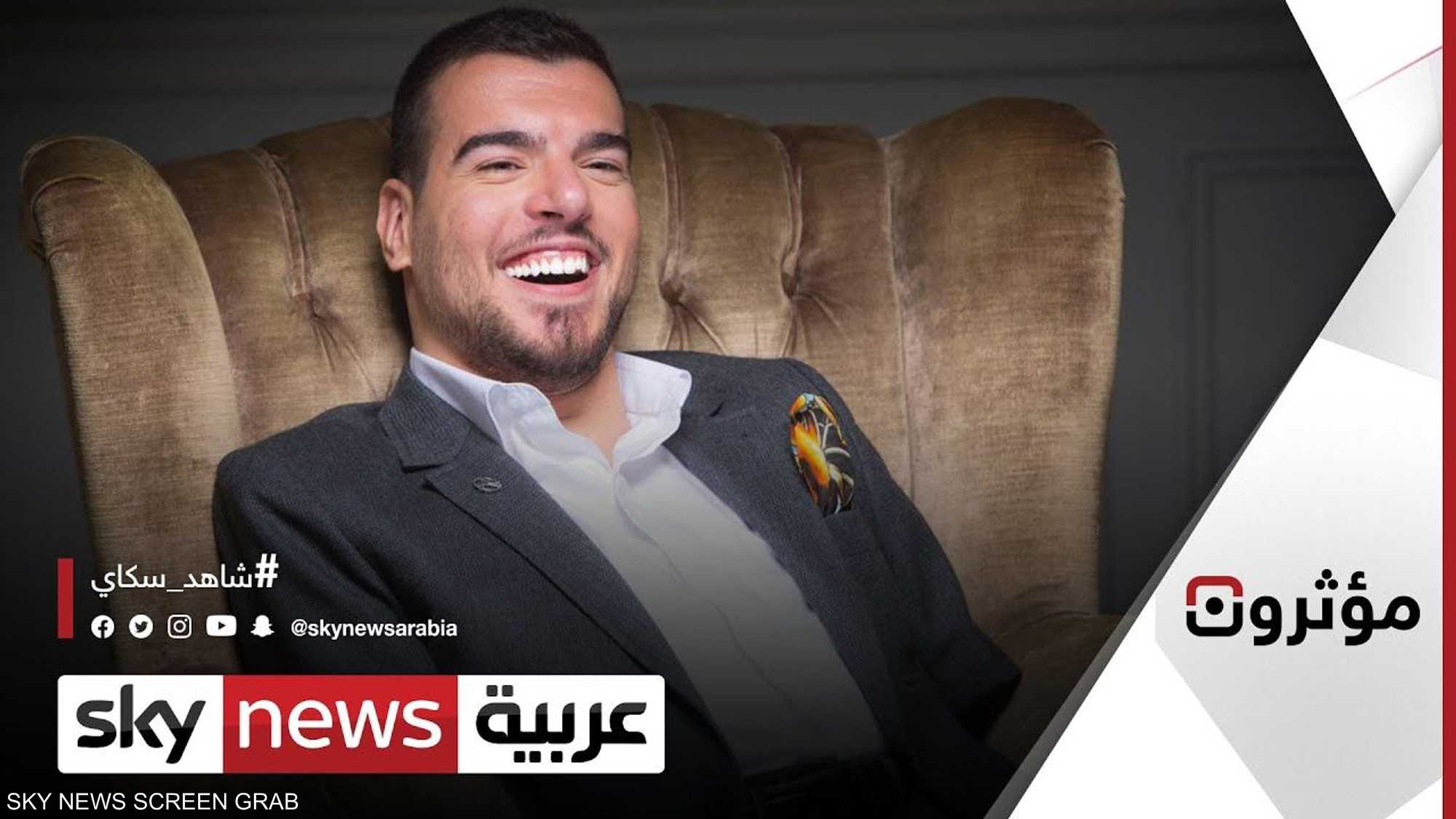 أنطوني نحول.. من طفل بلا أطراف إلى صاحب شركة