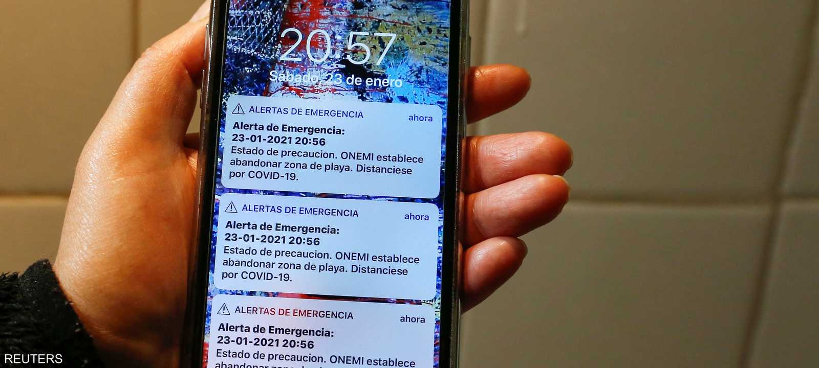 الرسالة التي أرعبت سكان تشيلي