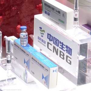 مصر تبدأ حملة التطعيم ضد وباء كورونا