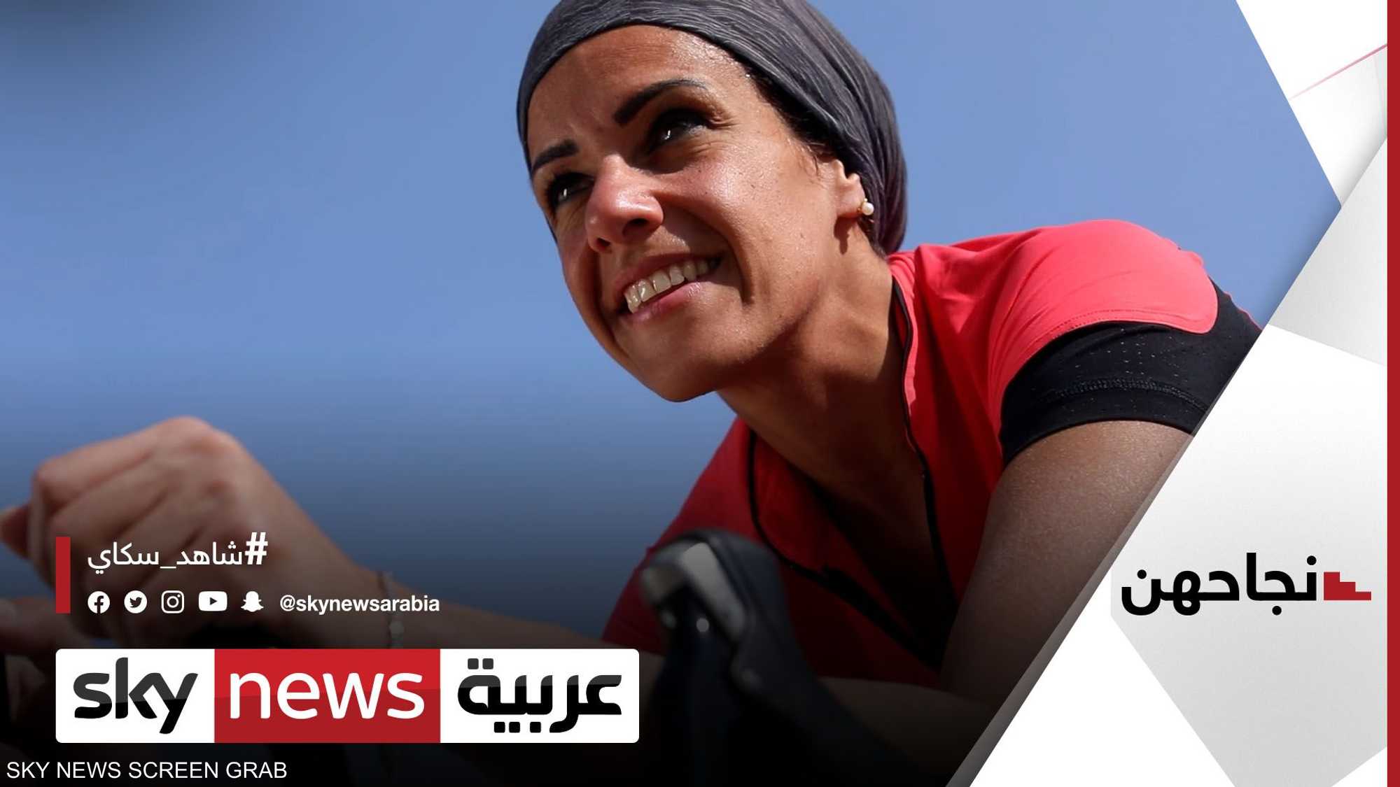 راندا المهدي.. مصرية تصبح " المرأة الحديدة"