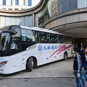 حافلة منظمة الصحة العالمية