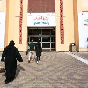 البحرين شرعت في حملة تطعيم ضد فيروس كورونا