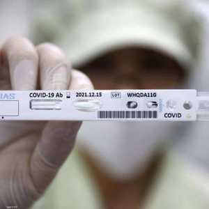 الصحة العالمية حثت الدول على تكثيف الفحوص