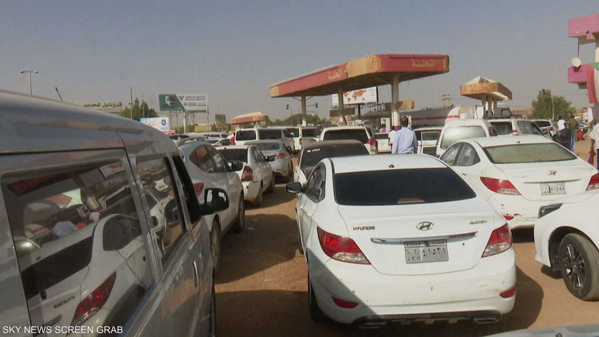 أزمة الوقود في السودان إلى الواجهة من جديد