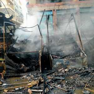 كشفت الأجهزة الأمنية عن أسباب الحريق