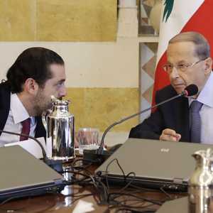 الهوة شاسعة بين عون والحريري