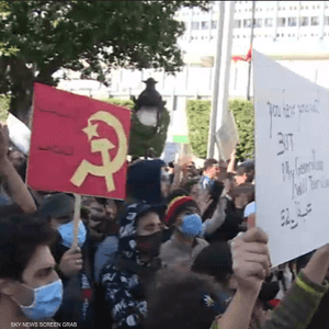 تونس.. مسيرة وتظاهرات حاشدة ضد حركة النهضة