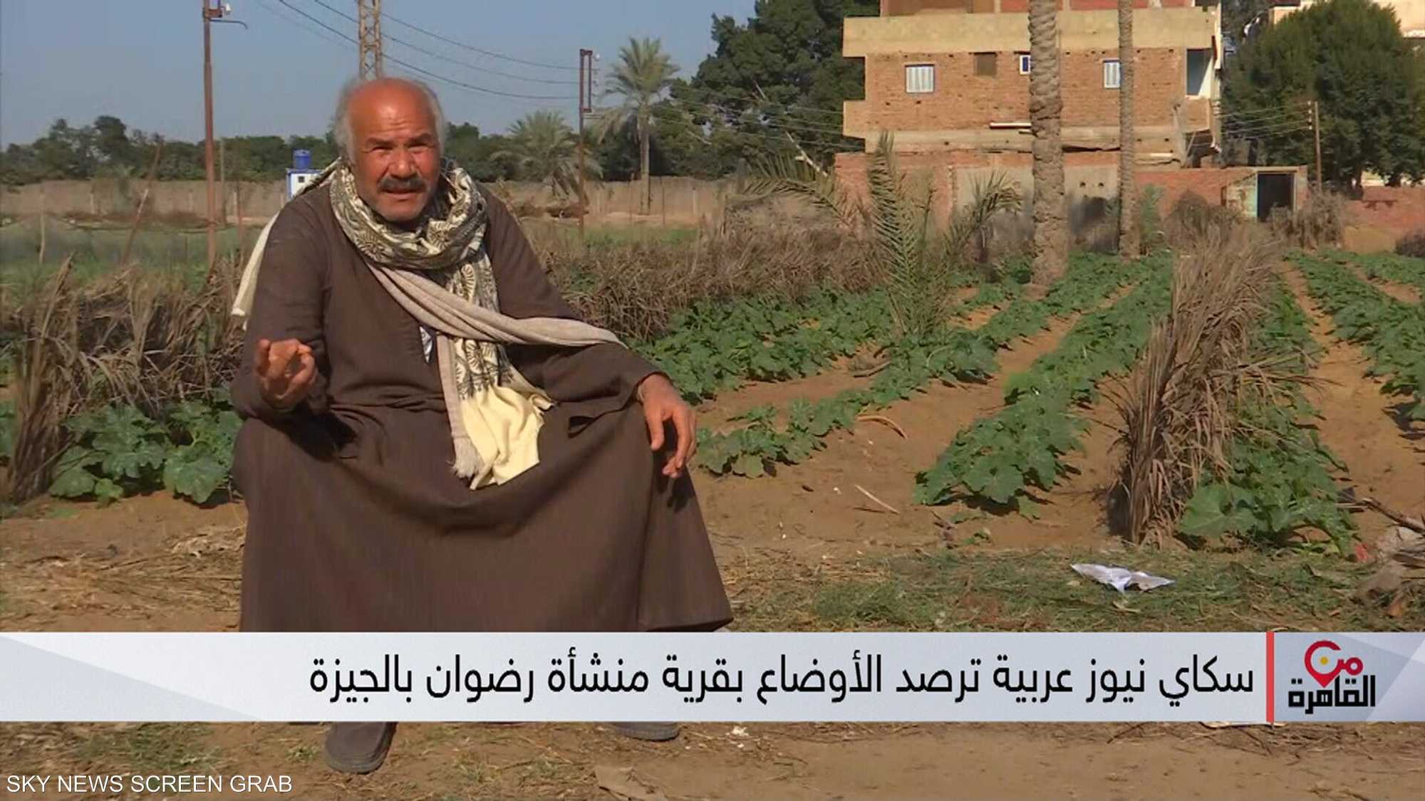 مشروع تطوير قومي ينتظره الريف المصري