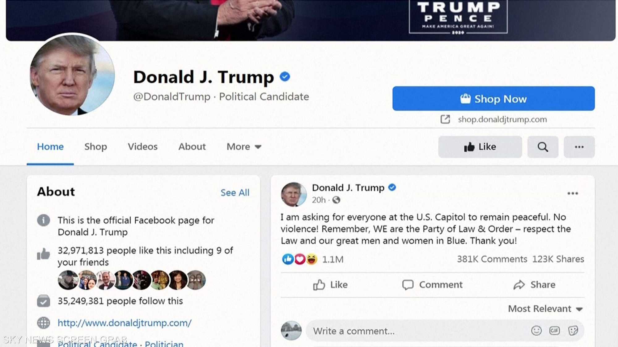 مجلس الرقابة من فيسبوك ينظر في احتمال عودة حساب ترامب
