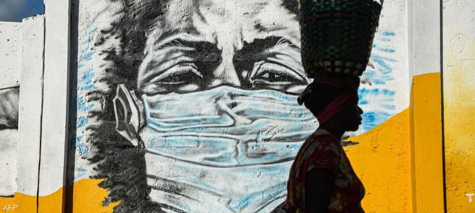 أكدت وزيرة الصحة أن تنزانيا آمنة