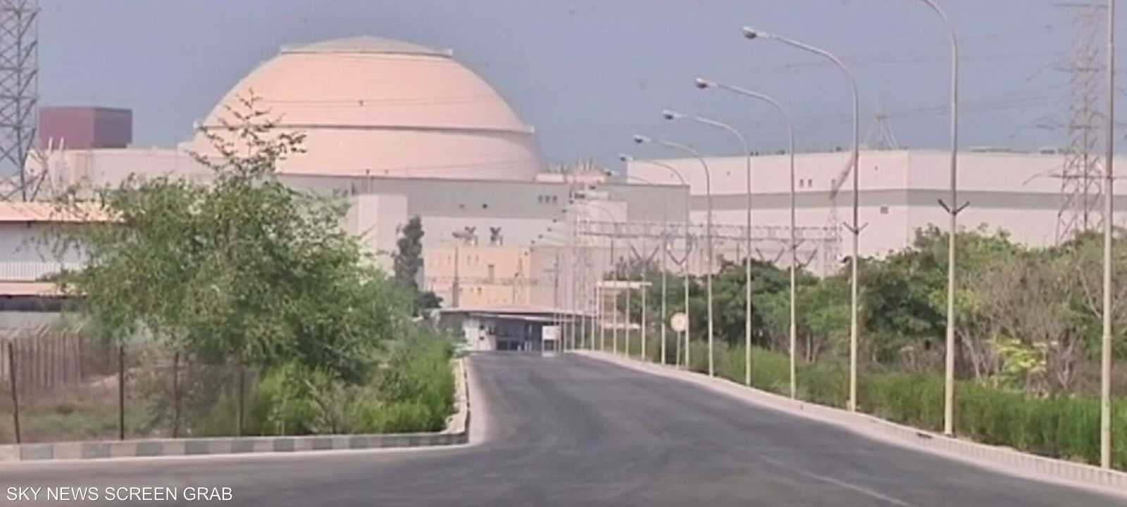 واشنطن أبدت استعدادها للعودة إلى الاتفاق النووي بشروط