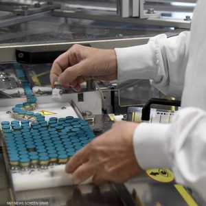 غلاكسوسميثكلاين